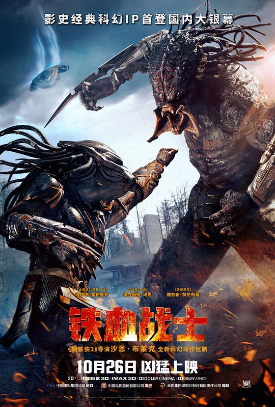 《摩登家庭》